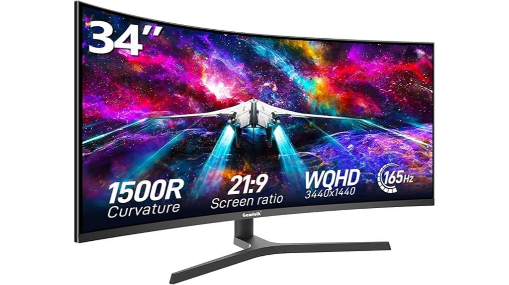 curved ultrawide gaming display