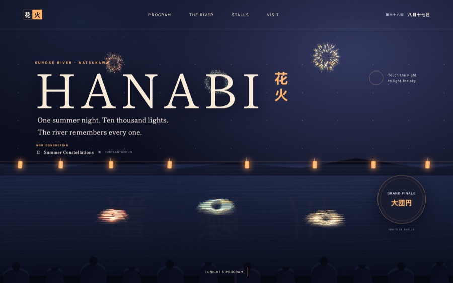 Hanabi on the Kurose — Summer Fireworks Festival (FABLE/175)