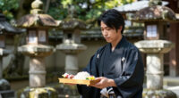 Shinto, Okinawa, Japan Surges In Global Coverage