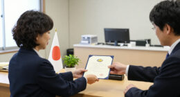 I Became A Citizen Of Japan